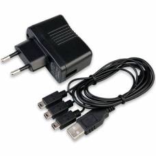 Зарядно за XP DEUS 220 V с 3 USB cable