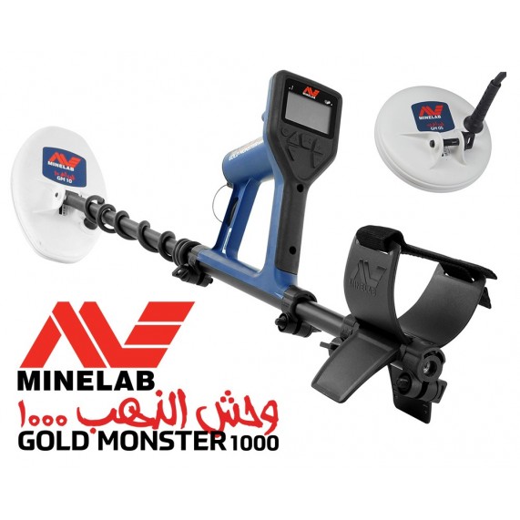  Minelab Gold Monster 1000 